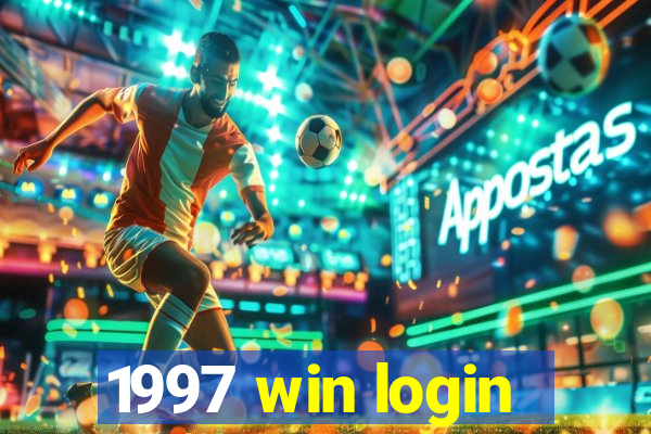 1997 win login